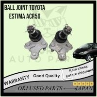 ราคา BALL JOINT TOYOTA ESTIMA ACR50 (54103547678)