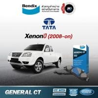 ราคา ผ้าเบรค TATA Xenon ล้อ หน้า ปี08 - ขึ้นไป รถยนต์ ทาทา ซีนอน ผ้า เบรค Bendix สำหรับรถยนต์ กระบะ ทาทา (2605017399)