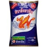 ราคา กาแฟโบราณ ตรามังกรบิน สูตรดั้งเดิม 1000 กรัม ถุงสีน้ำเงิน (6218145588)