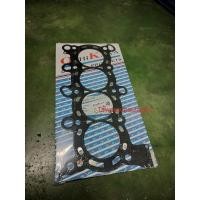 ราคา ปะเก็นฝาสูบ HONDA R18A R20A ปะเก็นเหล็ก HA10083 (25914589072)