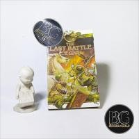 ราคา ขวดใส่น้ํายาแบบติดทนนาน (Chronicles, of Narnia, 7) - C.S. Lewis (Bhs English) (9447880193)