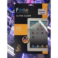 ราคา ฟิล์มใสiPad Air3,Pro 10.5 ยี่ห้อFOCUS (317837989)