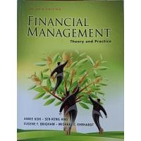 ราคา FINANCIAL MANAGEMENT (24588498741)