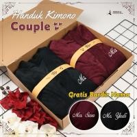 ราคา ขัดขวาง ผ้าขนหนูกิโมโนชุดกล่องฟรีเย็บปักถักร้อยชื่อของขวัญแต่งงาน (42876805360)