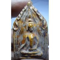 ราคา พระขุนแผนเคลือบอยุธยา ถ้าเนื้อเก่าสวยคมชัดตรงตามปก (25244088007)