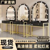 ราคา สตูดิโอถ่ายภาพโต๊ะเครื่องแป้งกับชุดร้านจัดงานแต่งงานสตูดิโอโคมไฟรวมทั้งการตกแต่งร้านเสริมสวยการฝึกอบรมโต๊ะแต่งหน้าทุ่มเท ย20ที (54059848176)