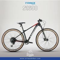 ราคา Trinx S1600P จักรยาน​เสือภูเขาคาร์บอนล้อ 29 นิ้ว ตัวแข่งขัน​ (43458295662)