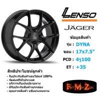 ราคา ล้อแม็ก เลนโซ่ JAGER-DYNA ขอบ 17x7.5" 4รู100 ET+35 สีMK แม็กรถยนต์ lenso17 แม็กรถยนต์ขอบ17 (7134535722)
