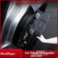 ราคา For Jetour T2 Traveller 2023 2024 Mud flap Mudguard Mud splash guard Fender splash guard Wheel mud (52852476222)