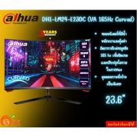 ราคา MONITOR (จอมอนิเตอร์) DAHUA LM24-E230C - 23.6" VA FHD 165Hz CURVED 1920 x 1080 165Hz 1ms รับประกัน1ปี (28553487102)