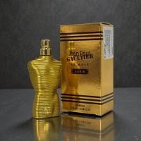 ราคา Jean Paul Gaultier Le Male Elixir PARFUM 7 ML (45106316856)