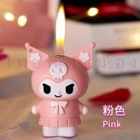 ราคา พวงกุญแจไฟแชก คุโรมิ มี 3 สีน่ารัก (42704034733)