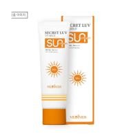 ราคา MEDIMERE Secret Luv UV Mild Sun Cream SPF50+ PA++++ 50g - Mild Sun Care for Sensitive Skin (47559605988)