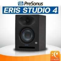 ราคา PreSonus Eris Studio 4 (Single) ลำโพงมอนิเตอร์ Studio4 (22680355244)