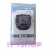 ราคา SHENBA SB-318 มาตรวัดความเร็วจักรยานไร้สาย (18696547007)