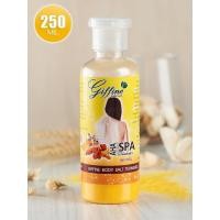 ราคา GIFTFINE เกลือขัดผิว เกลือสปาขัดผิว สูตรขมิ้น 250 มล. (2010414753)