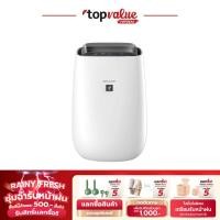 ราคา SHARP เครื่องฟอกอากาศ ขนาด 30 ตรม. รุ่น FP-J40TA-W (26574606492)
