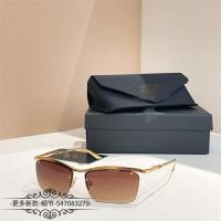 ราคา B98Z DG Unique Irregularly Curved Square Frame Sunglasses for Women, Fashionable Metal Sunglasses for Men dg2307 (55761096052)