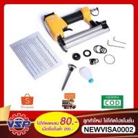 ราคา VALU แม็กลม แม็กยิงตะปูลม แม็กลมขาเดี่ยว F30 (6616623249)