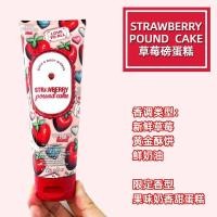 ราคา Bath & BodyWorks/BBW Strawberry Pound Cake Deep Moisturizing Moisturizing Fragrance Body Moisturizer 226g5-19-20 (53460801029)