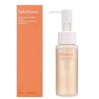 ราคา Sulwhasoo Gentle Cleansing Foam EX 50ml New 2023 โฟมล้างหน้าสูตรอ่อนโยน เนื้อโฟมนุ่มเนียนทำความสะอาดผิวได้ลึกถึงรูขุมขน (2041726161)