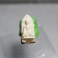 ราคา N750พระรอด รุ่นเบญจมหาวัน (เนื้อขาว) วัดมหาวัน จ.ลำพูน ปี 2540 (1) (44373696795)
