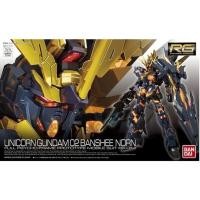ราคา RG 1/144 UNICORN GUNDAM 02 BANSHEE NORN [BANDAI] (27844667587)
