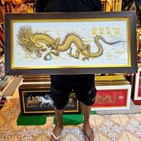 ราคา กรอบรูป มังกร ภาพมังกร รูปมังกร ผ้ากำมะหยี่สีขาว เสริมฮวงจุ้ย ของขวัญ ของที่ระลึก จัดฮวงจุ้ย เกษียณ ขึ้นบ้านใหม่ วันเกิด (28902697677)