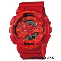 ราคา นาฬิกาข้อมือ Casio G-Shock รุ่น GA-110AC-4A Limited Edition