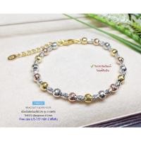 ราคา สร้อยข้อมือเงินแท้ 92.5% ชุบ 3 กษัตริย์ ร้อยเม็ดเงินอิตาลี หนัก 2 สลึงตัน เล่นแสงดีมากๆ ปรับความยาวได้ TH0372 (20824726490)
