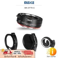 ราคา Meike MK-EFTR-C Drop-in Filter Mount Adapter EF to Canon EOS R RP R5 R7 R10 Cameras with Variable ND Filter (27810298518)