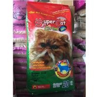 ราคา ซุปเปอร์แคท มีถุงแบ่งข้างใน 1 kg*20 ถุง ผสมรสได้ แจ้งทางแชท รสทูน่า แซลม่อน โกเม่ ปลาทู ปลาทะเล (5916160019)