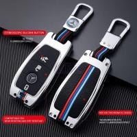 ราคา เคสกุญแจ For Mercedes Benz AMG W205 W205C เคสกุญแจรถยนต์ W203 W210 W124 W202 W204 CLA GLA GLK AMG (44660494053)