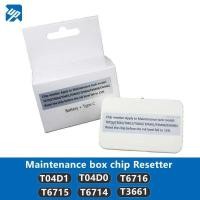 ราคา Maintenance T04D1 Chip Resetter For Epson L4168 L4158 L4178 L4160 L6166 L14150 XP-5105 ET-3750 (52059304737)