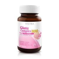 ราคา Vistra Gluta Complex (30 capsules) (1280348335)