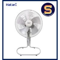 ราคา พัดลมอุตสาหกรรม HATARI ฮาตาริ IS22M1 ใบพัด 22 นิ้ว ปรับระดับได้ (19677227509)