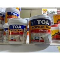ราคา TOA ACRYLIC FILLER สีโป้วผนัง อะคริลิกแท้ 100% ขนาด กระป๋อง บรรจุ 0.473 ลิตร และ บรรจุ 0.946 ลิตร (7338401948)