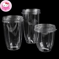 ราคา Alittlesearcer เครื่องคั้นน้ําผลไม้ถ้วยแก้วเปลี่ยนที่ชัดเจนสําหรับ NutriBullet Nutri Bullet เครื่องคั้นน้ําผลไม้ 18OZ 24OZ 32OZ EN (53457643126)