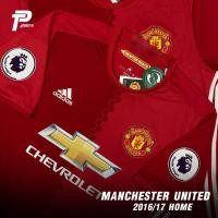 ราคา เสื้อฟุตบอล Manchester United 2016/17 Home เสื้อแมนยู ของแท้ (27229094047)