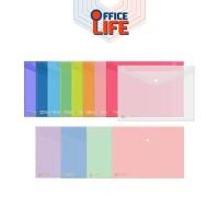 ราคา ELEPHANT (ตราช้าง) แฟ้มกระดุมพลาสติก แฟ้มซอง รุ่น 421 / 425 ขนาด A4 / F4 ( 1 เล่ม ) (3258597391)