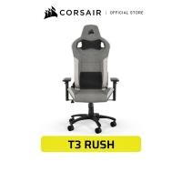 ราคา CORSAIR Chair T3 RUSH Gaming Chair — Gray/White - เก้าอี้เกมมิ่ง ผ้า สีเทา/ขาว (3932958639)