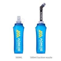 ราคา AONIJIE SD30 250ml 500ml Soft Water Flask Folding Collapsible Bottle TPU BPA Free For Running Bag Wait Pack (25454452395)