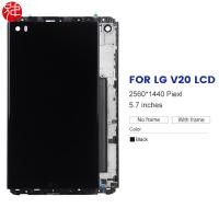 ราคา หน้าจอสัมผัสด้านหน้าจอแสดงผล 5.7 "สําหรับ LG V20 จอแสดงผล LCD VS995 VS996 LS997 H910 LCD Touch Screen Digitizer Assembly สําหรับ LG V20 LCD (29237381337)