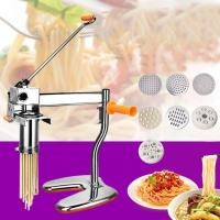 ราคา เครื่องทำเส้นบะหมี่สดZB-D3418 เครื่องกดเส้นบะหมี่ 7หัว (44065419774)