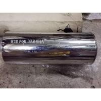 ราคา ปลายท่อไอเสีย สำหรับ YAMAHA รุ่นเก่าๆ ต้องเทียบดูในรูป สีชุบ โครเมี่ยม เดิมติดรถ อย่างดี ปลายท่อ (27257076524)