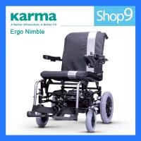 ราคา KARMA รถเข็นผู้ป่วย รถเข็นวีลแชร์ไฟฟ้า รุ่น Ergo Nimble (KP-10.3s) เบาะ 17 นิ้ว รองรับน้ำหนักได้ถึง 120 KG (23010472731)