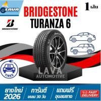 ราคา Bridgestone Turanza6 1เส้น ปี26 ขอบ18 215/50R18 225/40R18 225/45R18 215/45R18 225/55R18 235/40R18 235/45R18 235/55R18 T6 (40604090230)