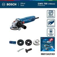 ราคา BOSCH เครื่องเจียรไฟฟ้า ขนาดใบ 4 นิ้ว กำลัง 710 วัตต์ GWS 700 เครื่องเจียรไฟฟ้า ประกันนาน 12 เดือน (24176277076)