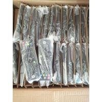 ราคา รีโมทกล่องpsi ใช้ได้ทั้งกล่องHD และ SD (3371640407)