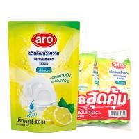 ราคา น้ำยาล้างจาน กลิ่นมะนาว 300 มล. แพ็ค 4 ถุง ตราเอโร่ - aro dishwashing liquid (27208084077)